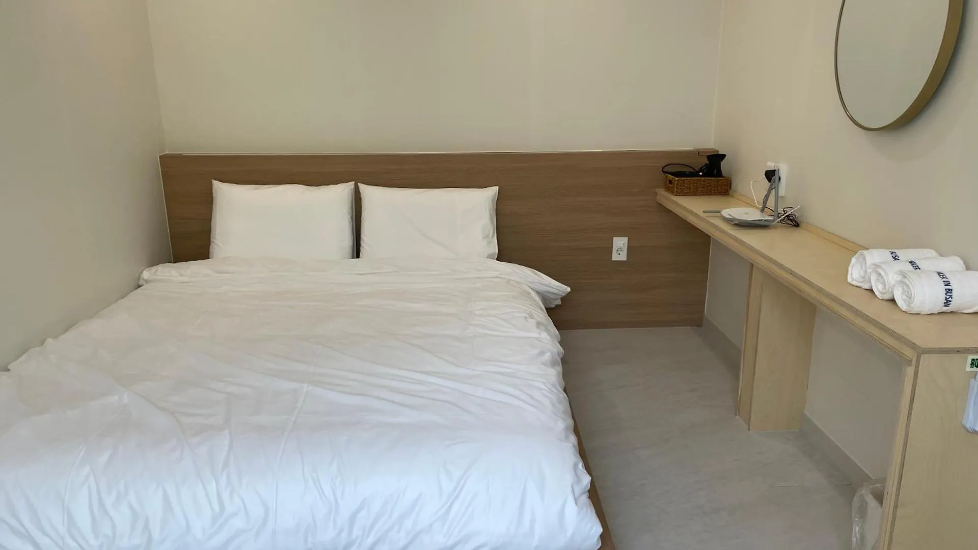 הוסטל בוסאן Londonker