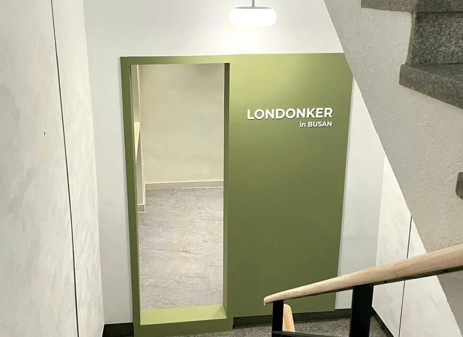 بيت شباب Londonker بوسان كوريا الجنوبية
